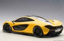 McLaren P1 - Volcano Yellow (AUTOart) 1/12