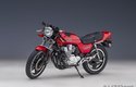 Honda Cb750f Baribari Legend (AUTOart) 1/12