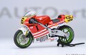 Honda Nsr500 Wgp500 Gun Koma #56 Baribari Legend (AUTOart) 1/12
