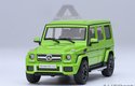 2017 Mercedes-amg G63 - Alien Green (AUTOart) 1/18