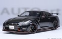 2022 Nissan Gt-r (r35) NISMO Special Edition (AUTOart) 1/18
