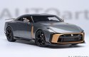 Nissan Gt-r50 By Italdesign - Grey / Gold (AUTOart) 1/18