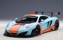 McLaren 12C GT3 - Blue/orange Paint Scheme (AUTOart) 1/18