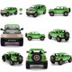 2021 M&Ms Ford Bronco w/Green M&Ms Figure (Jada Toys) 1/24