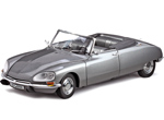 1969 Citroen DS 21 Open Convertible - Metallic Grey (SunStar) 1/18