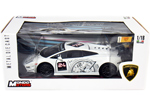 Lamborghini Gallardo LP560-4 Super Trofeo - White #24 (Mondo Motors) 1/18