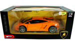 Lamborghini Gallardo LP 560-4 - Orange (Mondo Motors) 1/18