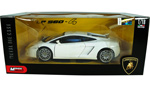 Lamborghini Gallardo LP 560-4 - White (Mondo Motors) 1/18