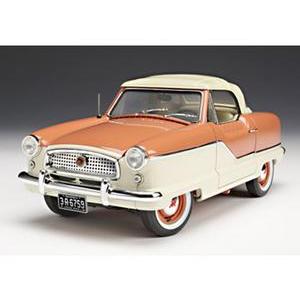 1959 Nash Metropolitan 1500 - Coral & White (Highway 61) 1/18