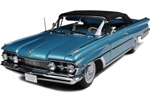 1959 Olds 98 Convertible - Aqua Mist Metalllic (SunStar Platinum) 1/18