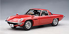 Mazda Cosmo Sport - Red (AUTOart) 1/18