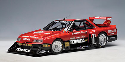 1983 NISSAN SKYLINE RS TURBO SUPER SILHOUETTE LATE VERSION (AUTOart) 1/18