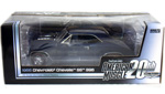 1966 Chevy Chevelle SS 396 - Danube Blue (Ertl American Muscle) 1/18