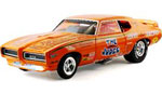 1969 Pontiac GTO "Super Judge" Funny Car (AutoWorld Ertl American Muscle) 1/18